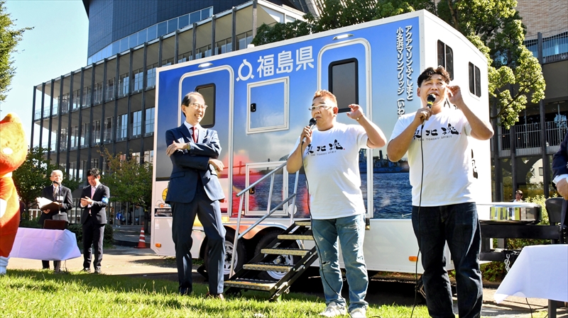 サンドウィッチマン「大事に使って」　福島県にトイレトレーラー寄贈　東北魂の義援金活動